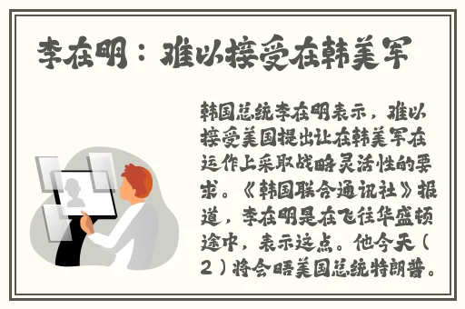 男生和女生打扑克