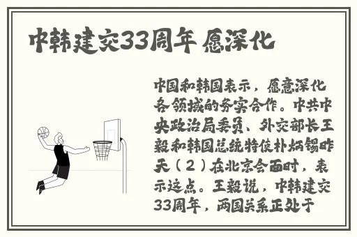 顶级西方大但人文艺术